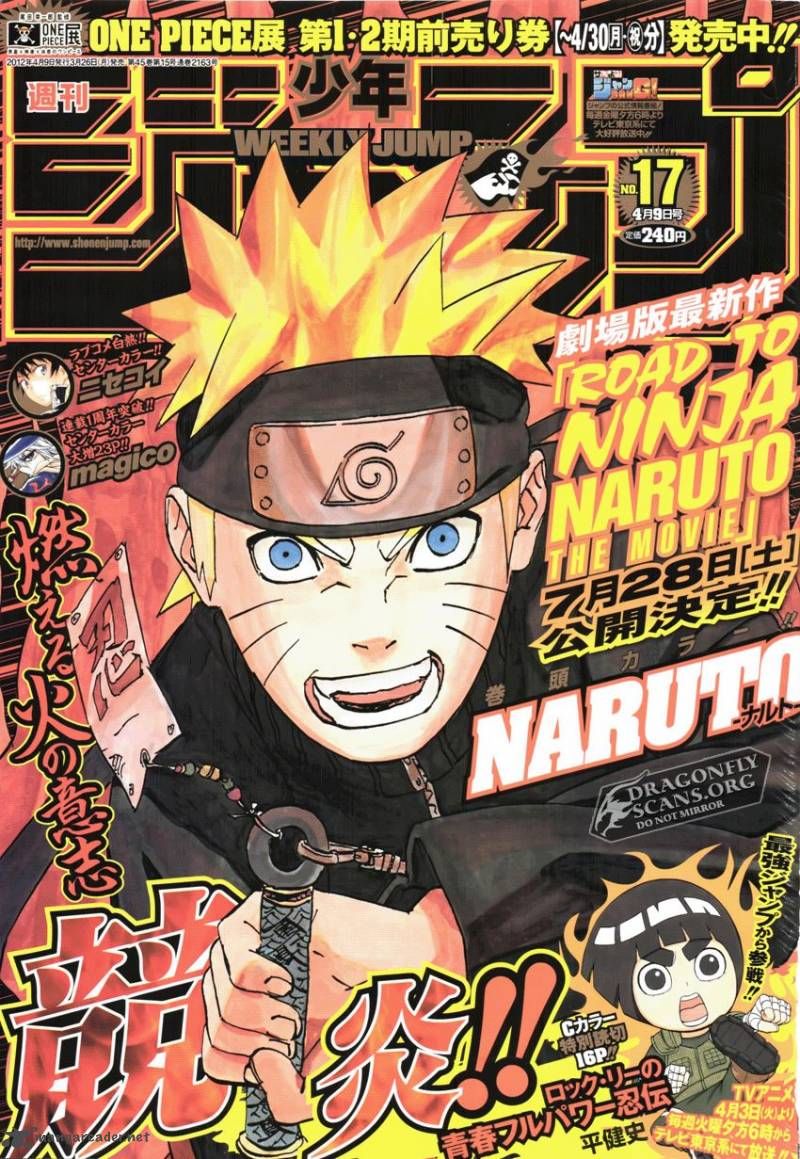 Naruto